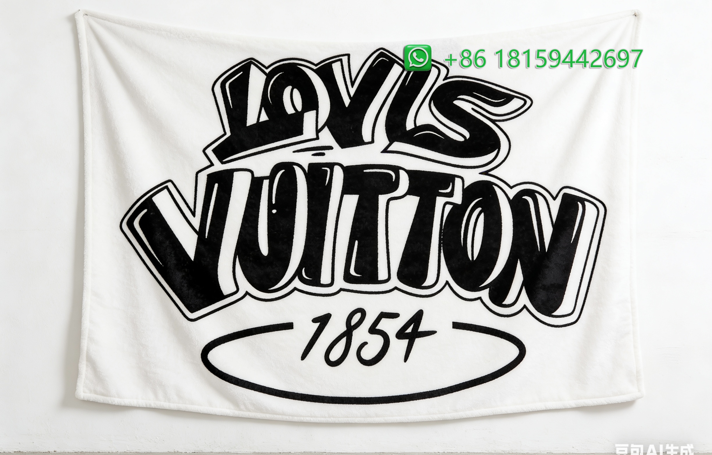 Louis Vuitton Throw Blankets